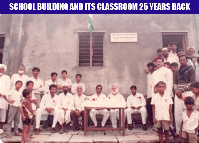 School History Image 1